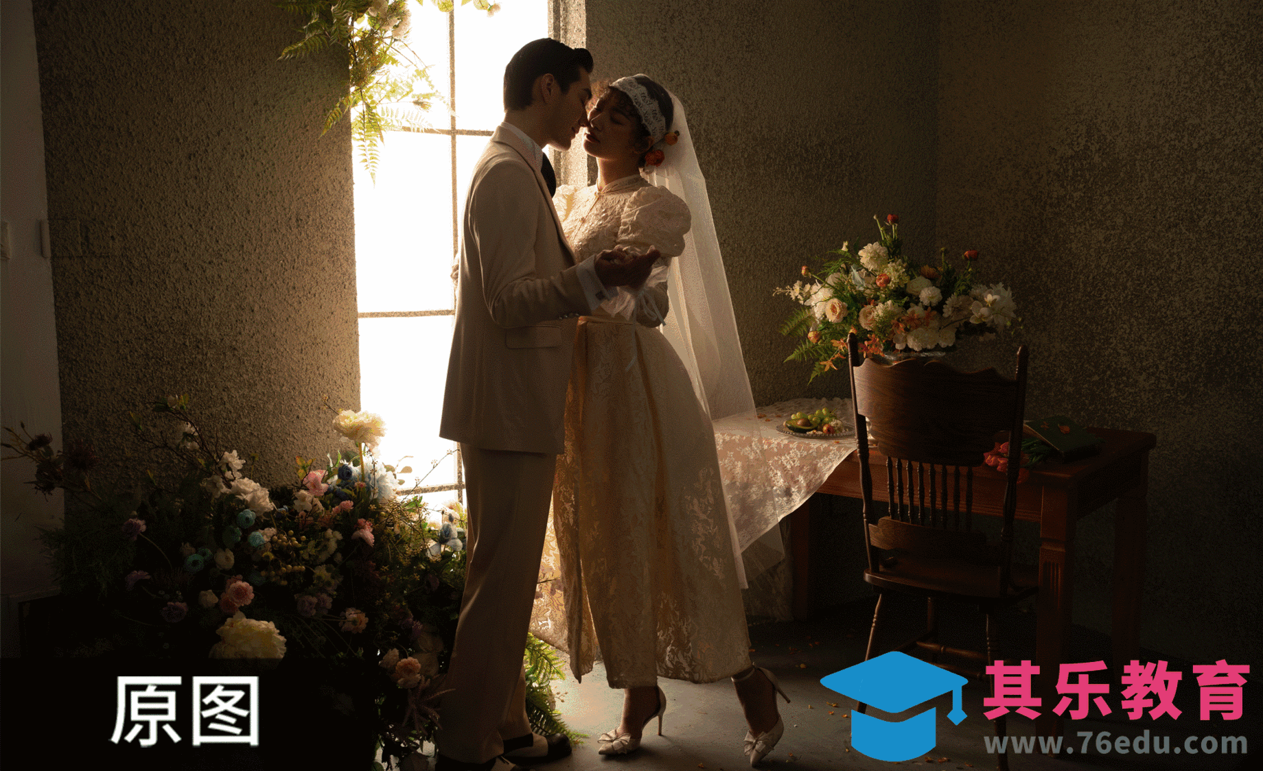 PS-法式风格分析及固有色调整[虎课网手机摄影入门视频教程][MP4产品摄影教程全集 ]-第1张图片-我要自学网