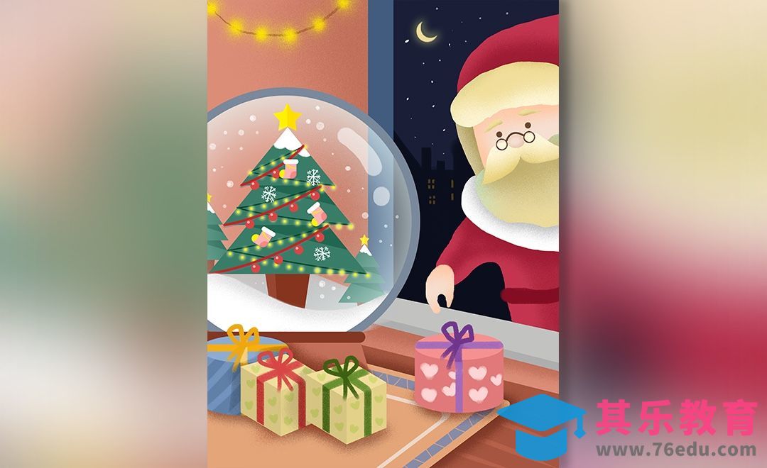 PS- 板绘插画- 圣诞老人送礼物[虎课网绘画插画视频教程][ipad商业插画MP4教程全集 ]-第1张图片-我要自学网