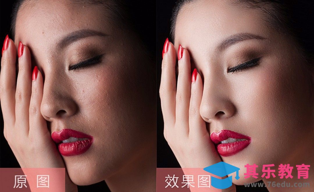 PS-商业人像中性灰精修[虎课网手机摄影入门视频教程][MP4产品摄影教程全集 ]-第1张图片-我要自学网