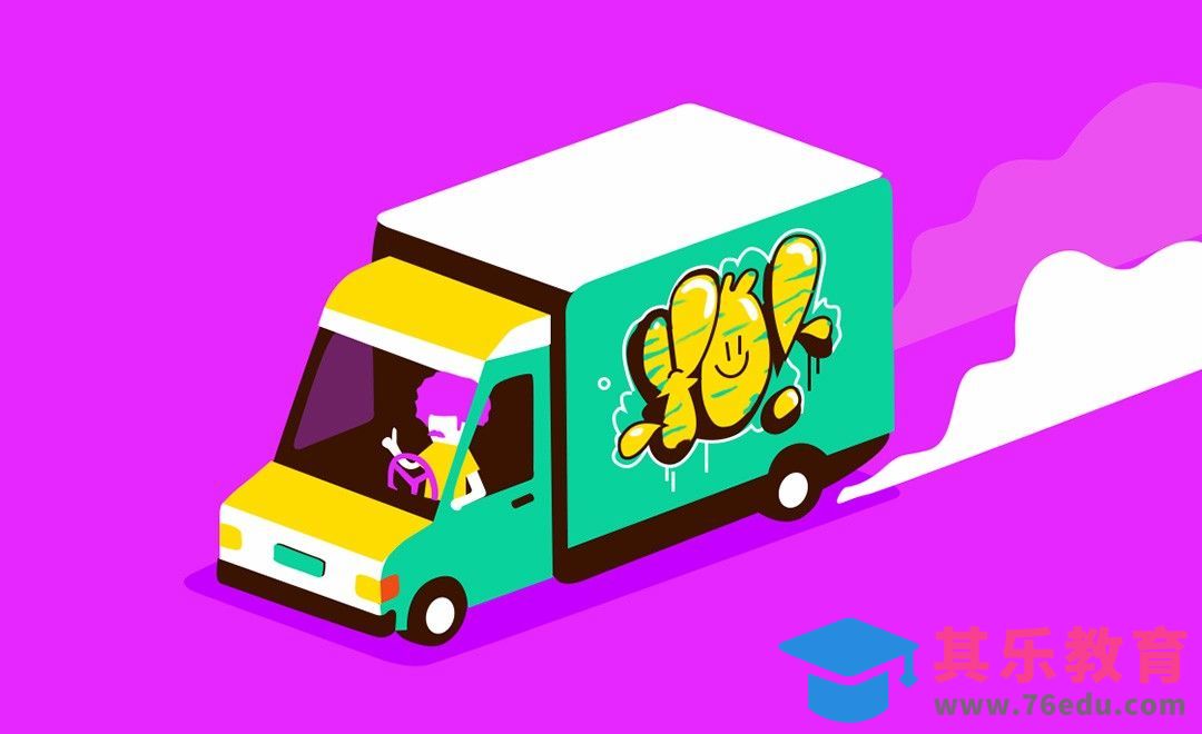 PS-鼠绘插画-货车[虎课网绘画插画视频教程][ipad商业插画MP4教程全集 ]-第1张图片-我要自学网