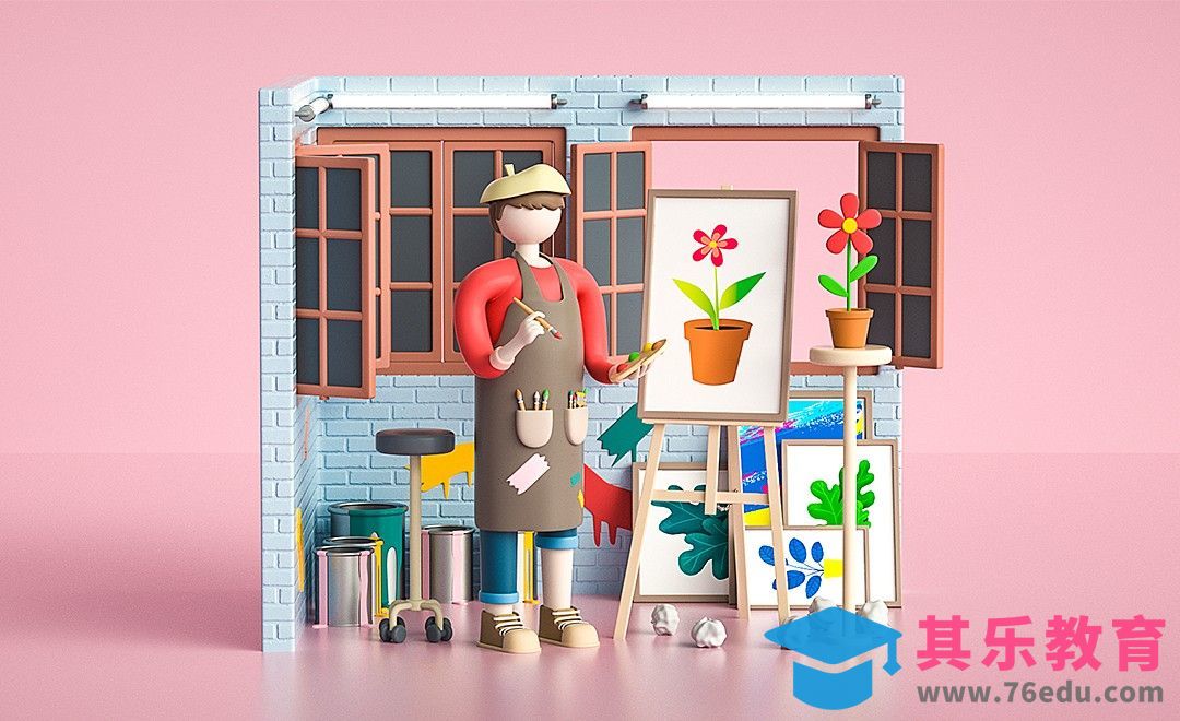 C4D+OC-卡通画室建模渲染（上）[虎课网C4D设计视频教程][产品数码建模MP4教程全集 ]-第1张图片-我要自学网