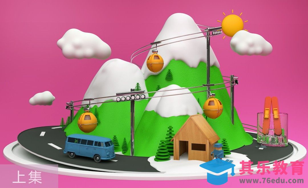 C4D-动漫三维小场景-上集[虎课网C4D设计视频教程][产品数码建模MP4教程全集 ]-第1张图片-我要自学网