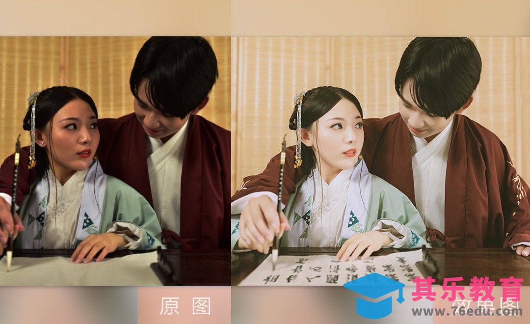 PS-七夕主题古风情侣的后期教程[虎课网手机摄影入门视频教程][MP4产品摄影教程全集 ]-第1张图片-我要自学网