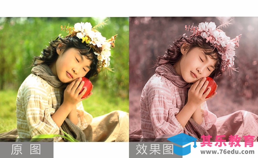 PS-儿童摄影粉色的小秘密后期修片[虎课网手机摄影入门视频教程][MP4产品摄影教程全集 ]-第1张图片-我要自学网