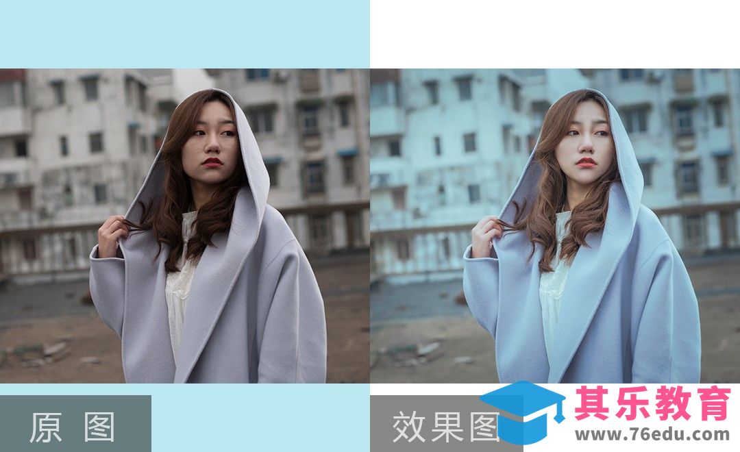 PS+LR-天台港风人像后期[虎课网手机摄影入门视频教程][MP4产品摄影教程全集 ]-第1张图片-我要自学网