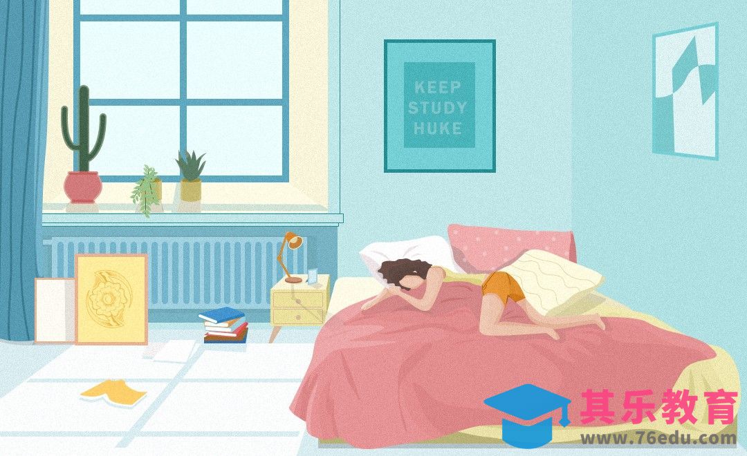 PS--鼠绘--扁平风午休悠闲少女时光[虎课网绘画插画视频教程][ipad商业插画MP4教程全集 ]-第1张图片-我要自学网