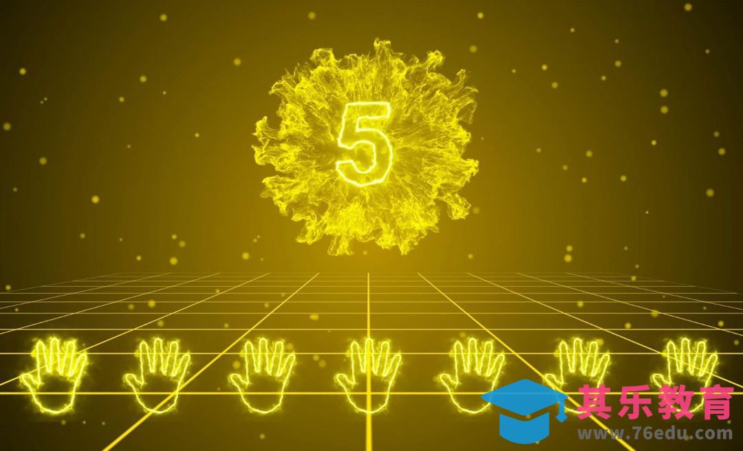 年会仪式项目启动倒计时[虎课网影视动画制作视频教程][MP4影视拍摄教程全集 ]-第1张图片-我要自学网