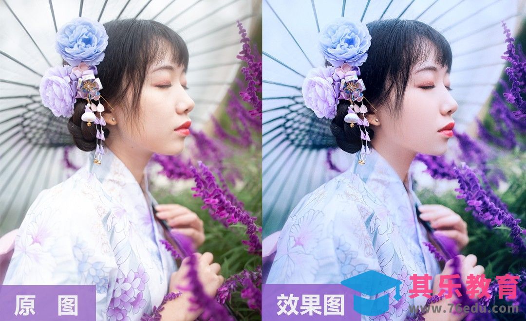 PS-古装唯美色调详解[虎课网手机摄影入门视频教程][MP4产品摄影教程全集 ]-第1张图片-我要自学网