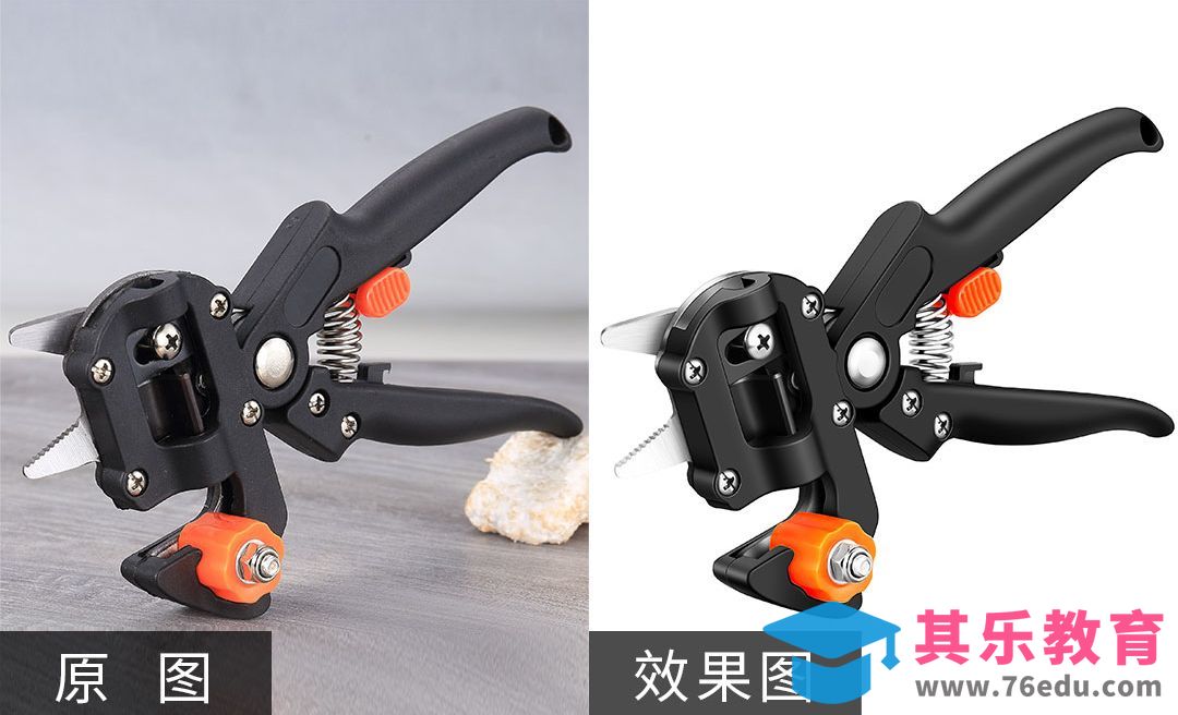 PS-产品精修 剪刀修图[虎课网电商产品精修视频教程][最新PS修图教程全集MP4 ]-第1张图片-我要自学网