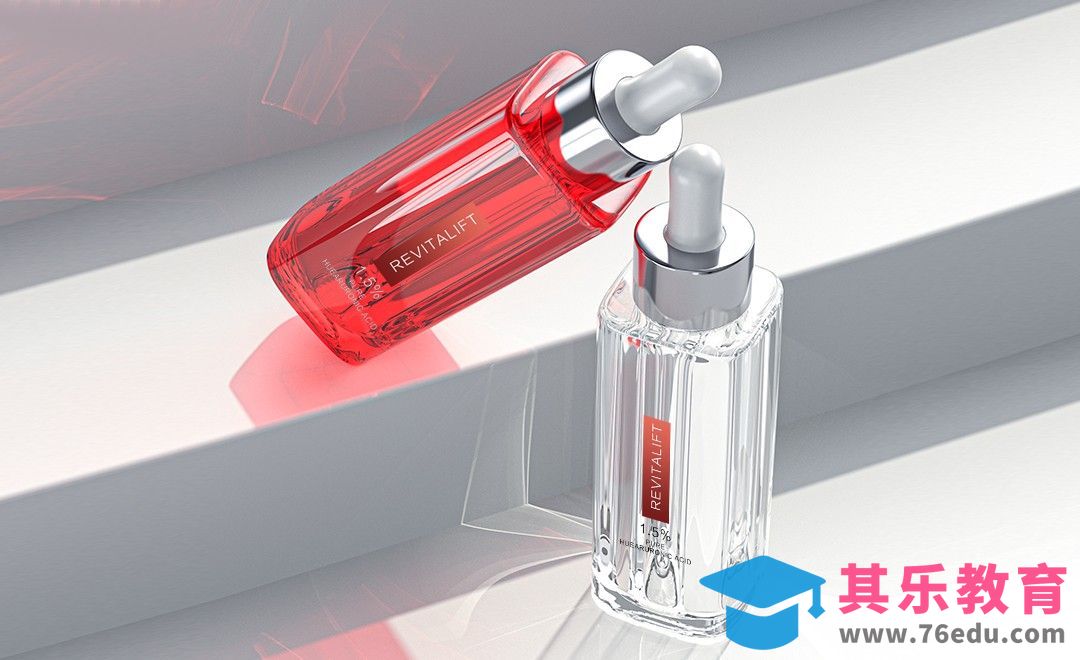 C4D+RS-精华液护肤品渲染[虎课网C4D设计视频教程][产品数码建模MP4教程全集 ]-第1张图片-我要自学网