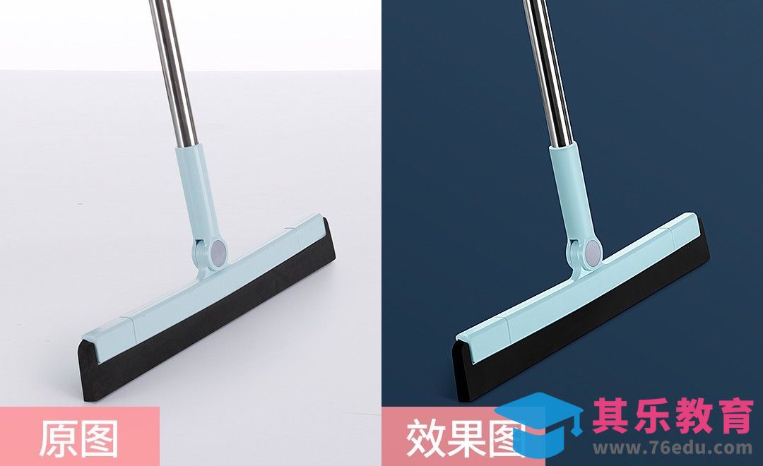 PS-刮水器精修[虎课网电商产品精修视频教程][最新PS修图教程全集MP4 ]-第1张图片-我要自学网