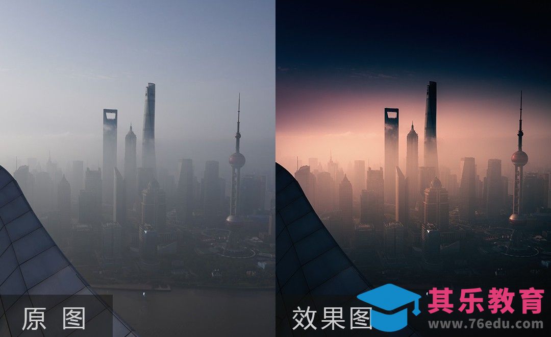PS-城市风光平流雾[虎课网手机摄影入门视频教程][MP4产品摄影教程全集 ]-第1张图片-我要自学网