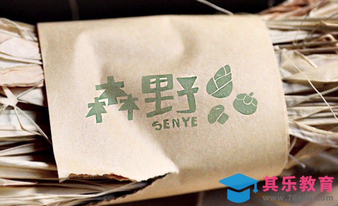 AI+PS-手写体logo设计 森野食品[虎课网品牌设计视频教程][logo包装设计教程全集MP4 ]-第1张图片-我要自学网