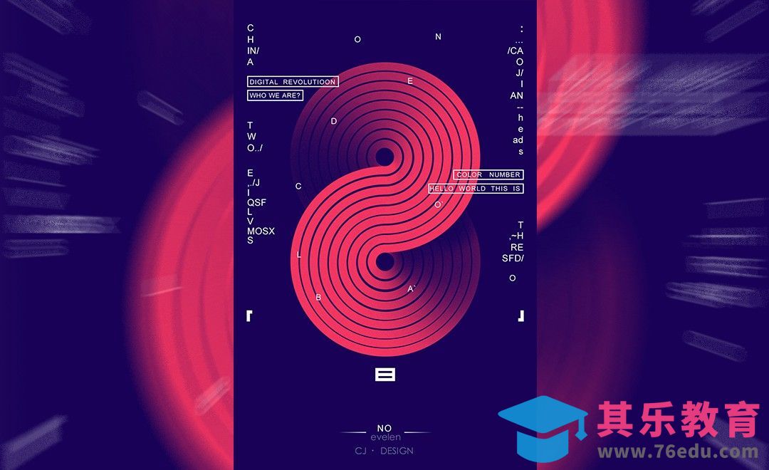 PS-数字8创意主题海报[虎课网平面设计视频教程][图片排版配色MP4高清全集 ]-第1张图片-我要自学网