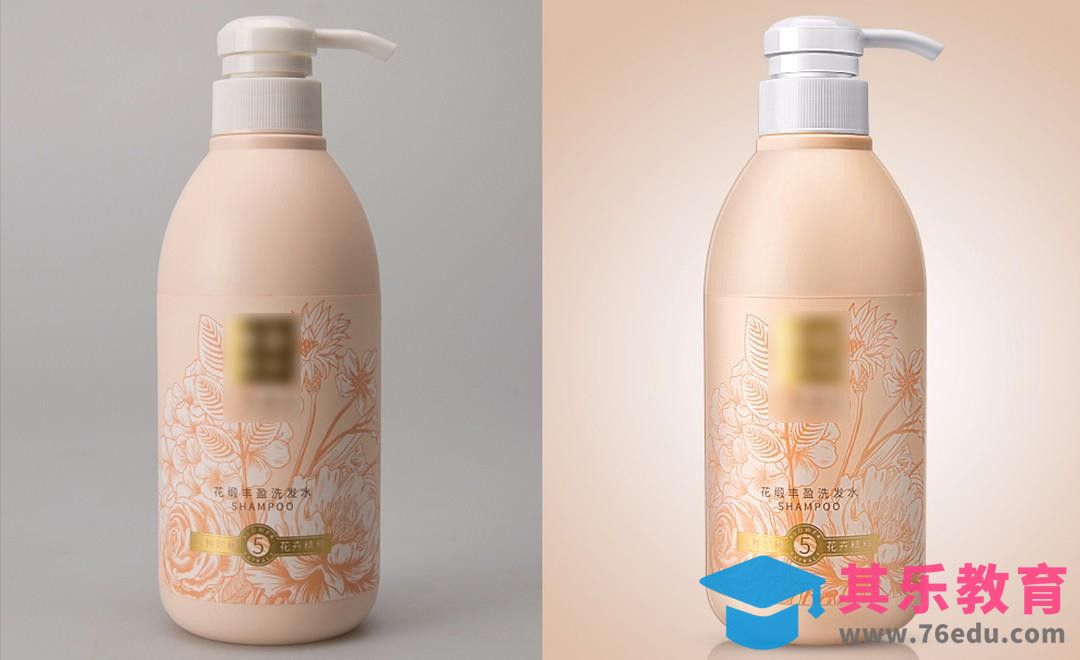 PS-洗发水产品精修[虎课网电商产品精修视频教程][最新PS修图教程全集MP4 ]-第1张图片-我要自学网