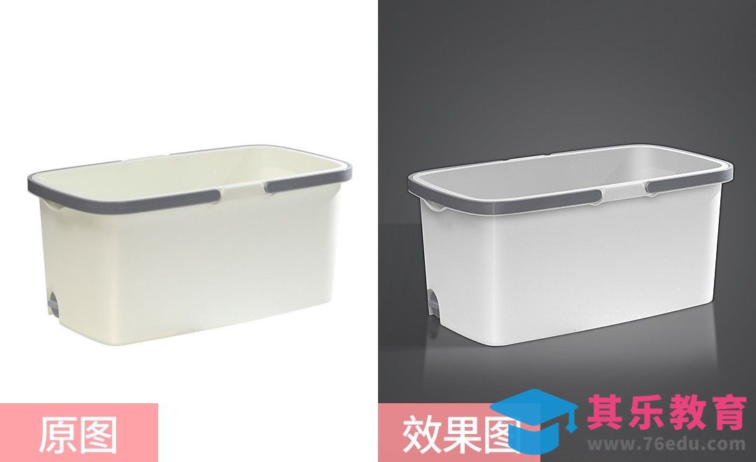 PS-拖把水桶精修[虎课网电商产品精修视频教程][最新PS修图教程全集MP4 ]-第1张图片-我要自学网