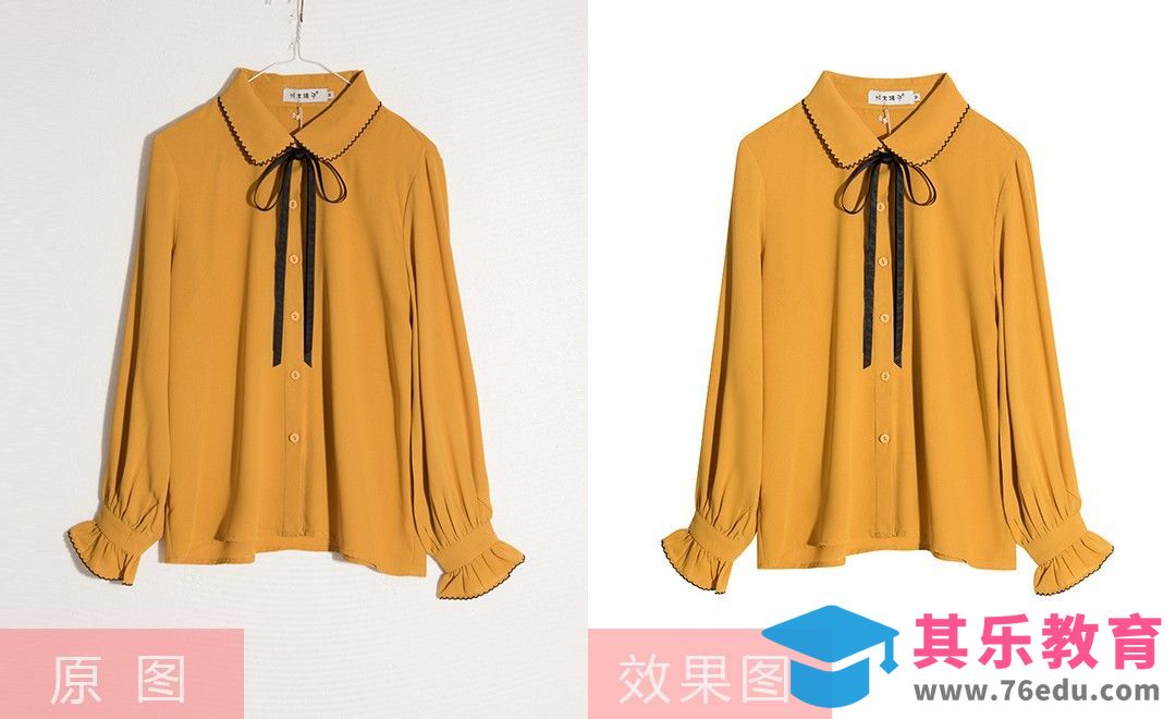 PS-雪纺上衣后期[虎课网电商产品精修视频教程][最新PS修图教程全集MP4 ]-第1张图片-我要自学网