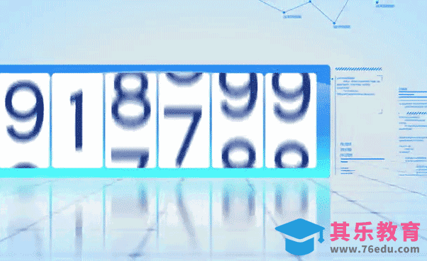 AE-简洁三维动态文字展示[虎课网影视动画制作视频教程][MP4影视拍摄教程全集 ]-第1张图片-我要自学网