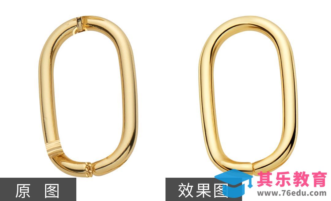 PS-椭圆形金属环首饰精修[虎课网电商产品精修视频教程][最新PS修图教程全集MP4 ]-第1张图片-我要自学网