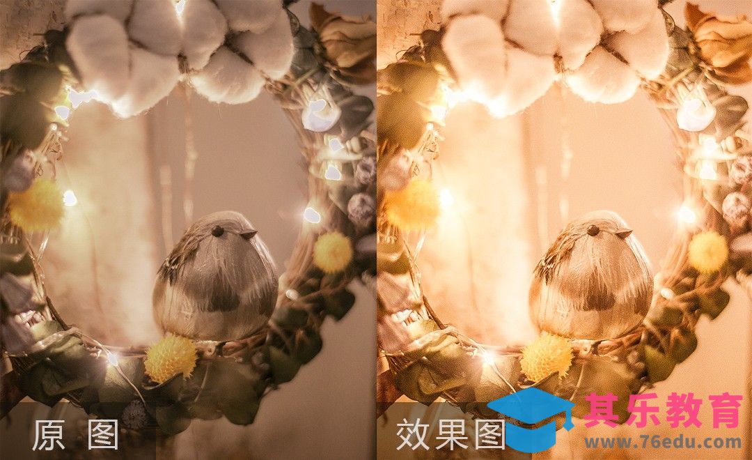 PS-夜灯静物后期调色[虎课网手机摄影入门视频教程][MP4产品摄影教程全集 ]-第1张图片-我要自学网