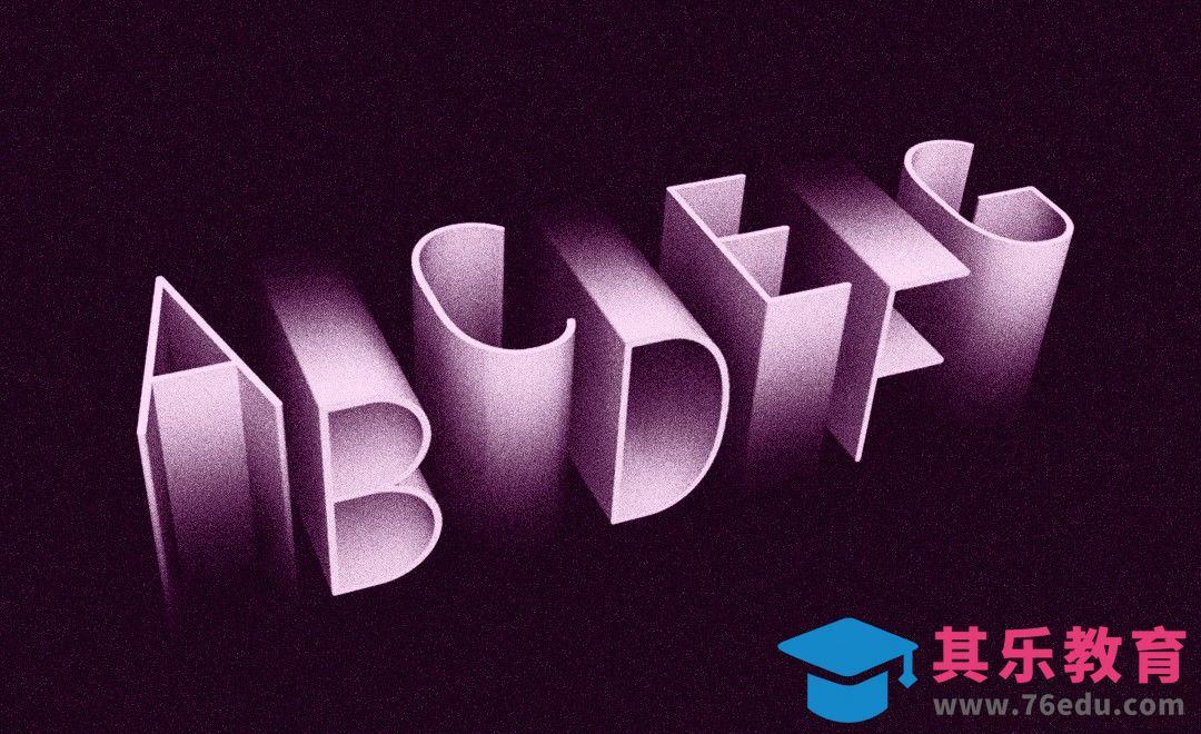PS-3D字母ABCDEFG[虎课网平面设计视频教程][字体设计教程MP4高清全集 ]-第1张图片-我要自学网