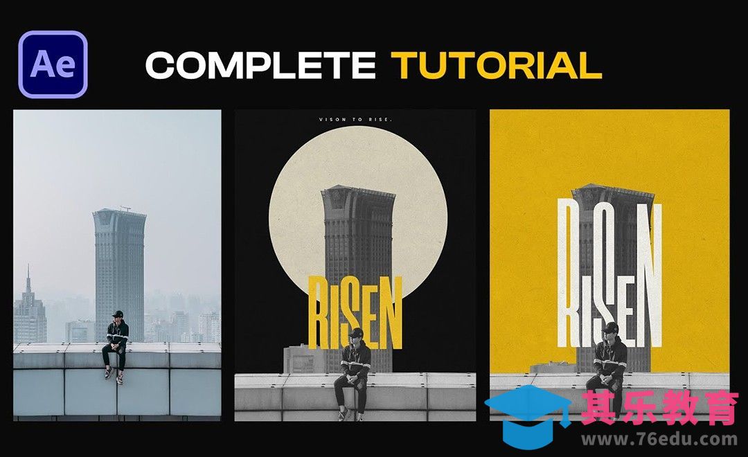 AE-酷炫时尚混合照片排版动画[虎课网最新视频教程][免费高清MP4教程全集 ]-第1张图片-我要自学网