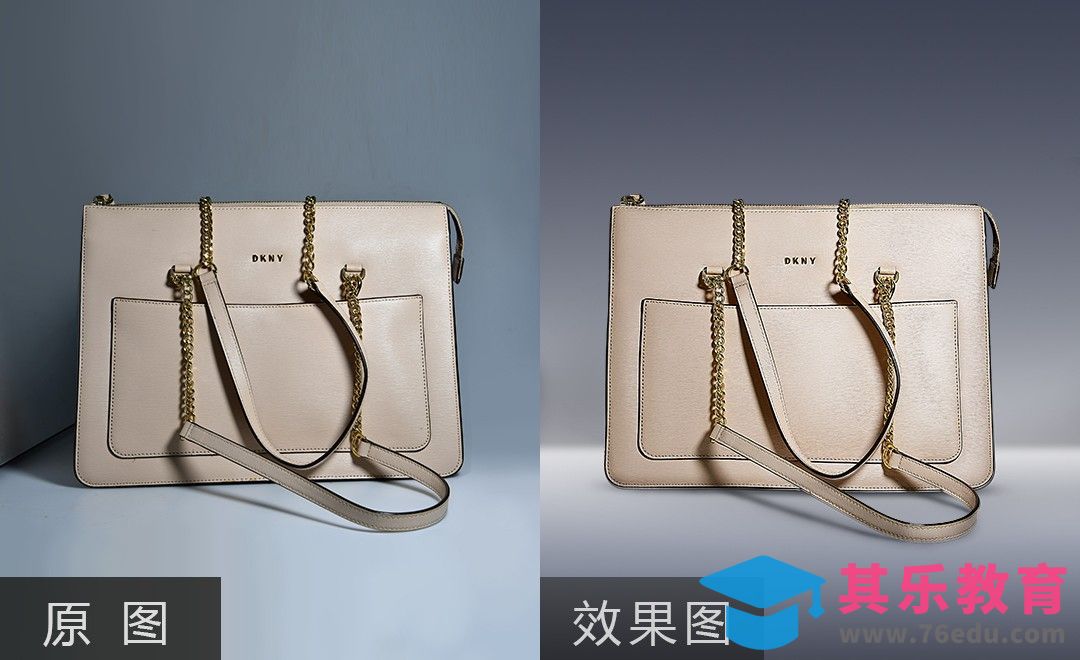 PS-杏色链条斜挎女包精修[虎课网电商产品精修视频教程][最新PS修图教程全集MP4 ]-第1张图片-我要自学网