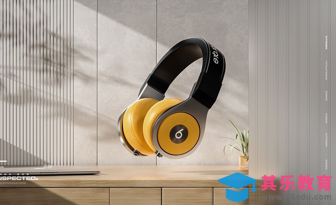 C4D+OC-黄色头戴式耳机建模[虎课网C4D设计视频教程][产品数码建模MP4教程全集 ]-第1张图片-我要自学网