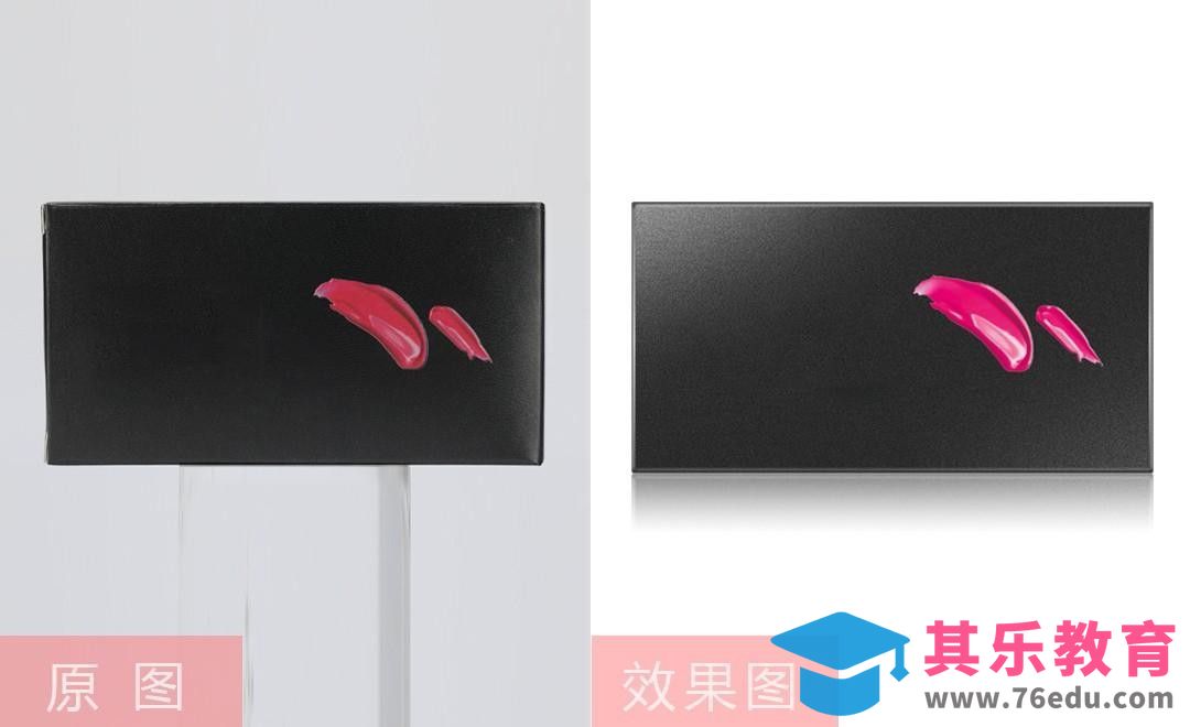 PS-纸质外包装精修[虎课网电商产品精修视频教程][最新PS修图教程全集MP4 ]-第1张图片-我要自学网