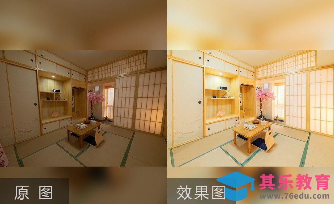 PS-日式室内空间摄影后期[虎课网手机摄影入门视频教程][MP4产品摄影教程全集 ]-第1张图片-我要自学网