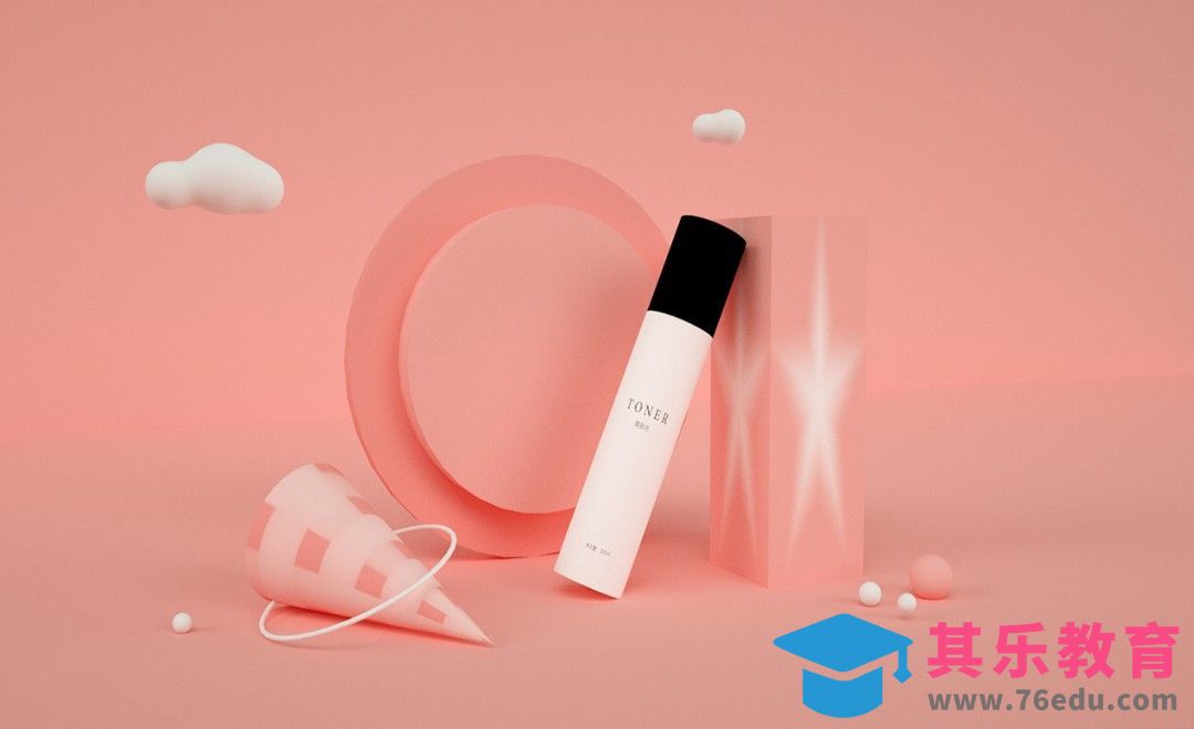 C4D-女性化妆品场景搭建[虎课网C4D设计视频教程][产品数码建模MP4教程全集 ]-第1张图片-我要自学网