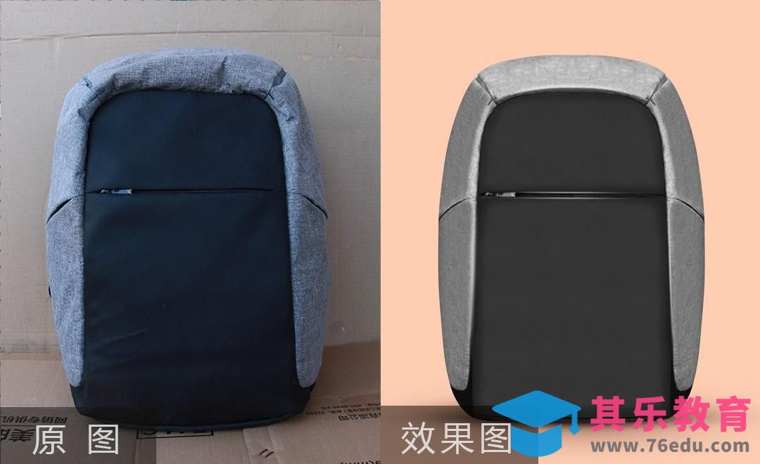 PS-书包产品精修[虎课网电商产品精修视频教程][最新PS修图教程全集MP4 ]-第1张图片-我要自学网