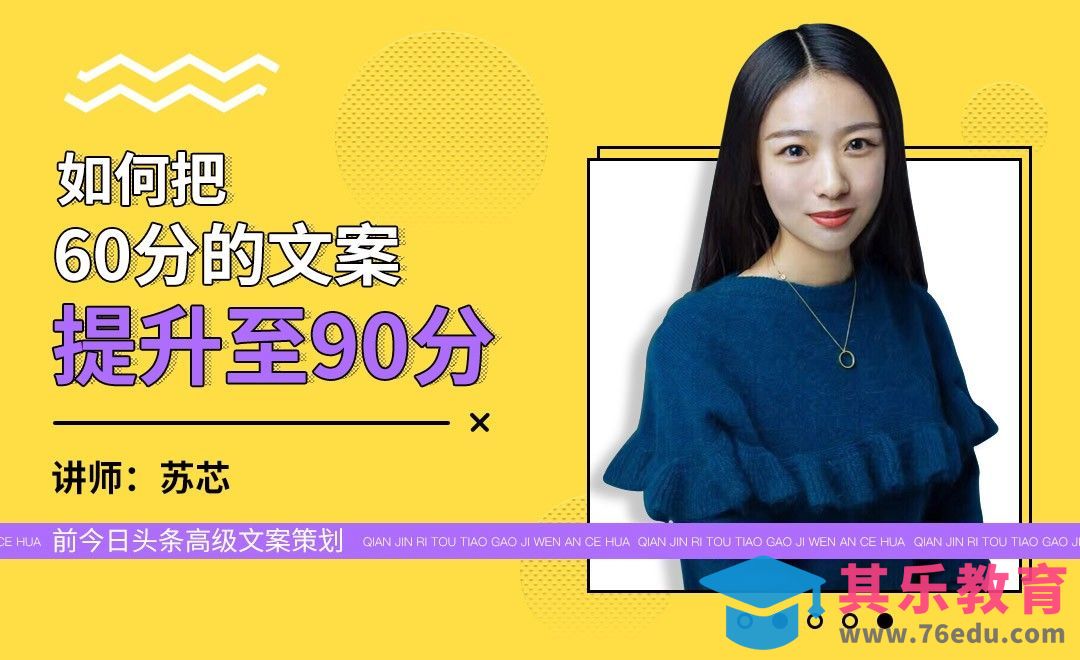 怎样才能提高你的词汇量？[虎课网最新视频教程][免费高清MP4教程全集 ]-第1张图片-我要自学网