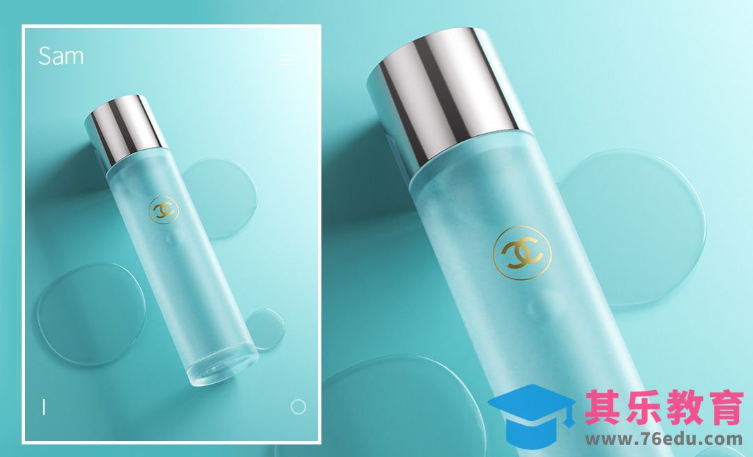 C4D+OC-爽肤水渲染（毛玻璃材质渲染）[虎课网C4D设计视频教程][产品数码建模MP4教程全集 ]-第1张图片-我要自学网