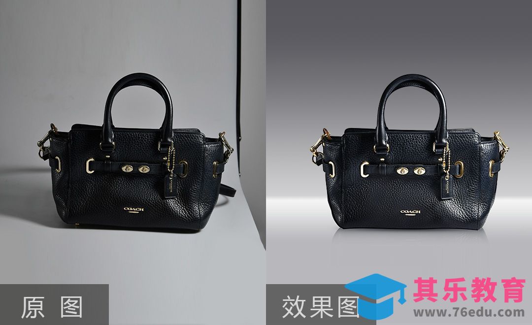 PS-黑色牛皮手提女包精修[虎课网电商产品精修视频教程][最新PS修图教程全集MP4 ]-第1张图片-我要自学网