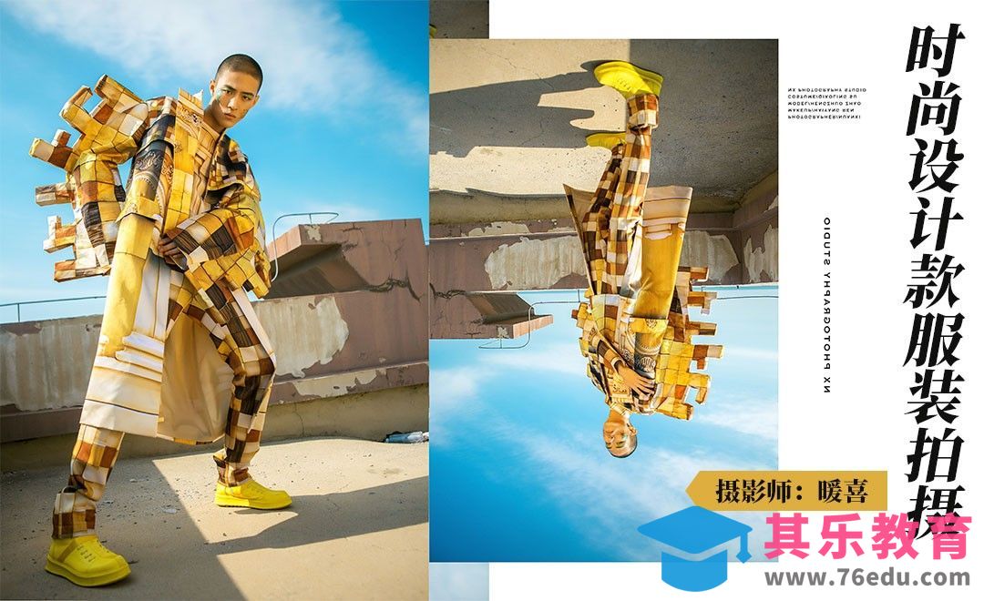 时尚设计款服装拍摄准备及现场拍摄[虎课网手机摄影入门视频教程][MP4产品摄影教程全集 ]-第1张图片-我要自学网