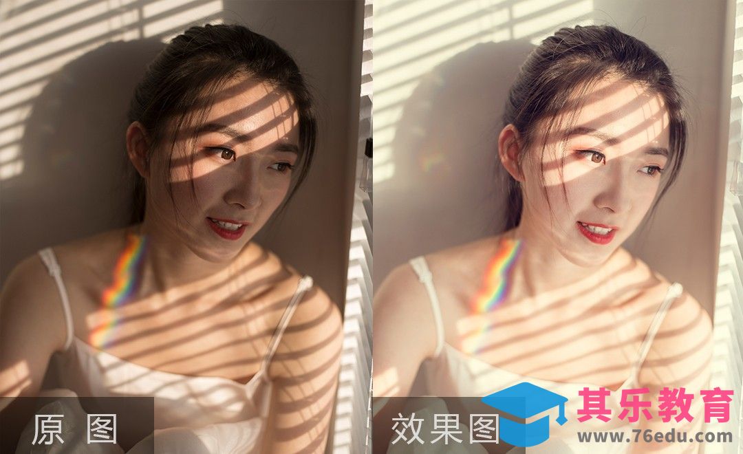 PS-灰暗私房人像后期处理[虎课网手机摄影入门视频教程][MP4产品摄影教程全集 ]-第1张图片-我要自学网