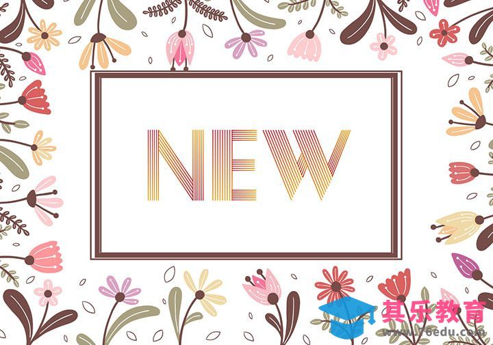 用ai如何制作线性折叠字New[虎课网平面设计视频教程][字体设计教程MP4高清全集 ]-第1张图片-我要自学网