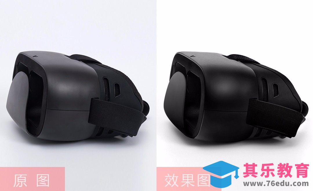 PS-黑色VR眼镜的精修[虎课网电商产品精修视频教程][最新PS修图教程全集MP4 ]-第1张图片-我要自学网