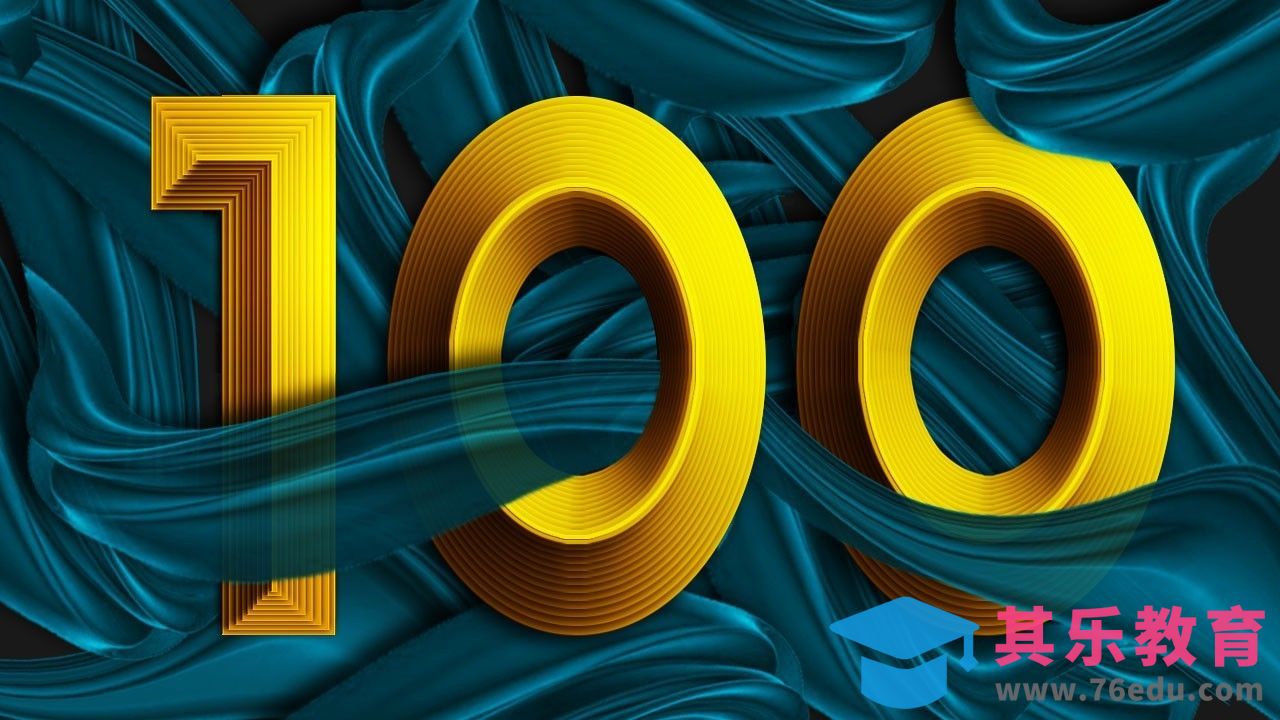 PS-100[虎课网平面设计视频教程][字体设计教程MP4高清全集 ]-第1张图片-我要自学网