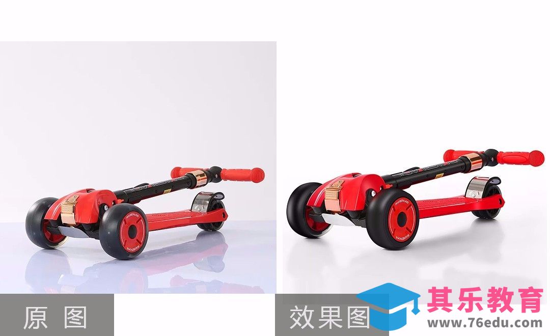 PS-儿童踏板车精修[虎课网电商产品精修视频教程][最新PS修图教程全集MP4 ]-第1张图片-我要自学网