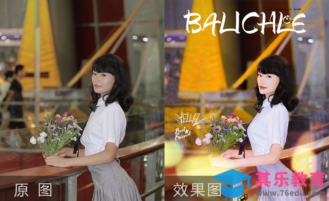 PS-人像后期让色彩变得炫丽修复方法[虎课网手机摄影入门视频教程][MP4产品摄影教程全集 ]-第1张图片-我要自学网