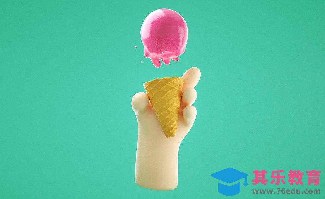 C4D+OC-冰激凌创意字母i建模[虎课网C4D设计视频教程][产品数码建模MP4教程全集 ]-第1张图片-我要自学网