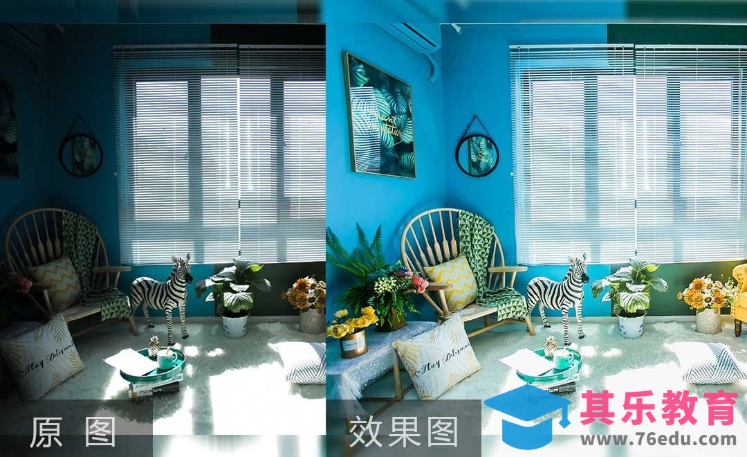 PS-文艺复古室内后期调色教程[虎课网手机摄影入门视频教程][MP4产品摄影教程全集 ]-第1张图片-我要自学网