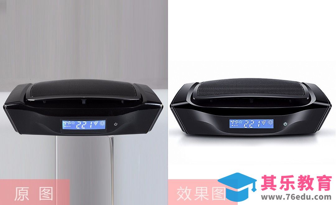 PS-蓝牙电子音响精修[虎课网电商产品精修视频教程][最新PS修图教程全集MP4 ]-第1张图片-我要自学网