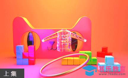 C4D-动画-天猫电商动画(上集)[虎课网C4D设计视频教程][产品数码建模MP4教程全集 ]-第1张图片-我要自学网