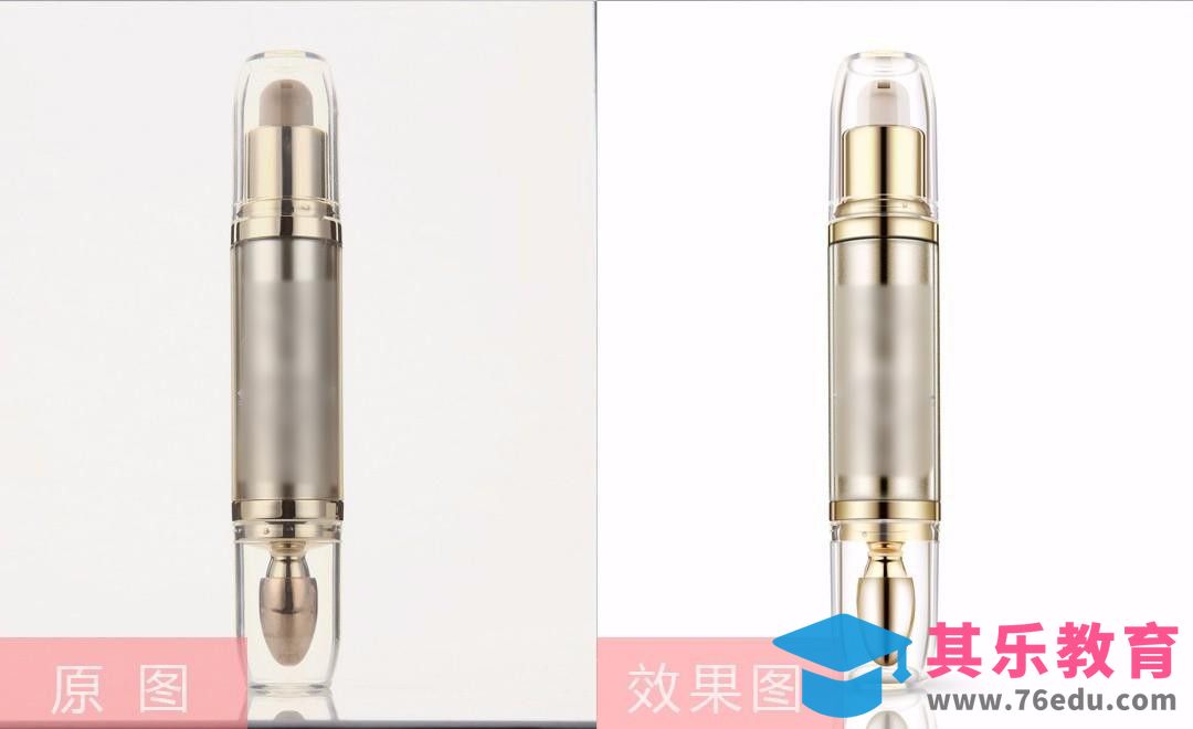 PS-金韵娇儿化妆品[虎课网电商产品精修视频教程][最新PS修图教程全集MP4 ]-第1张图片-我要自学网