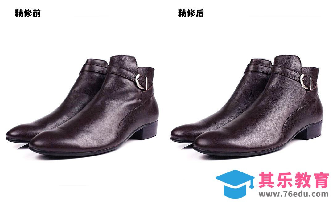 PS-黑色亮光皮鞋精修[虎课网电商产品精修视频教程][最新PS修图教程全集MP4 ]-第1张图片-我要自学网