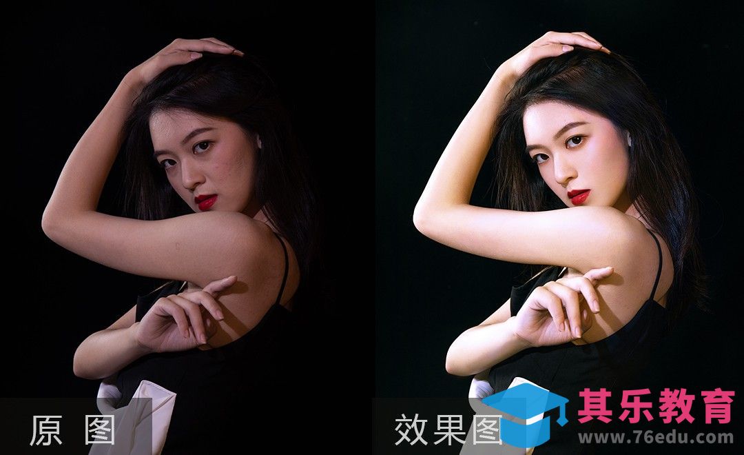 PS-时尚妆面精修[虎课网手机摄影入门视频教程][MP4产品摄影教程全集 ]-第1张图片-我要自学网