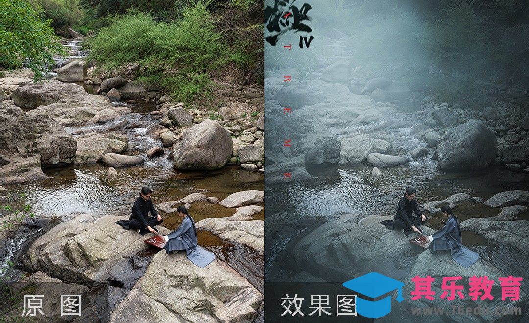 PS-唯美山间武侠对弈海报后期[虎课网手机摄影入门视频教程][MP4产品摄影教程全集 ]-第1张图片-我要自学网